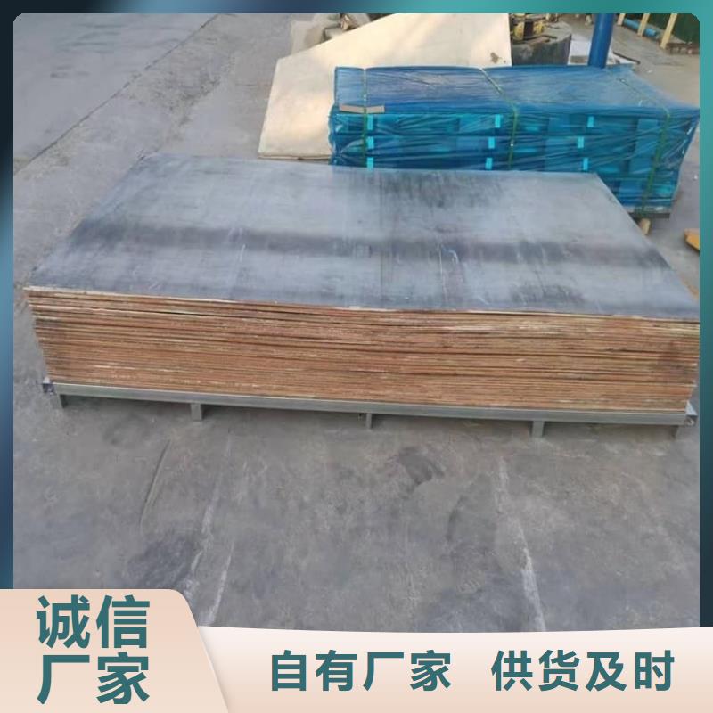 新闻：2mm防护铅板厂家
