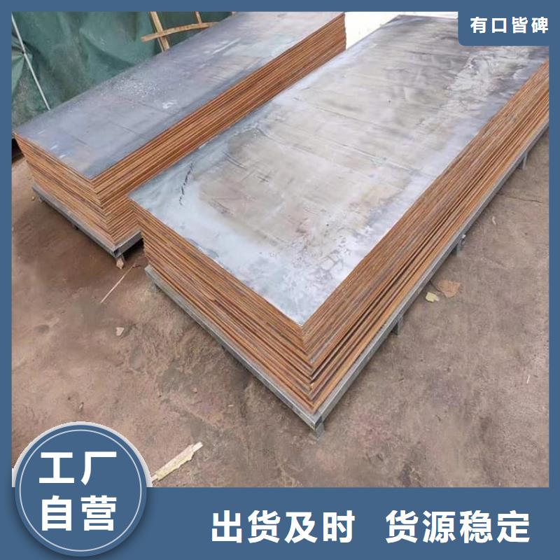 定做X光机房铅板的基地