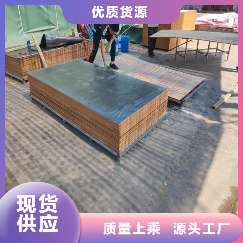 墙面防护铅板质量稳妥