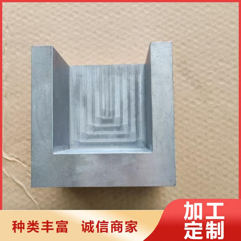 新闻：2mm防护铅板厂家