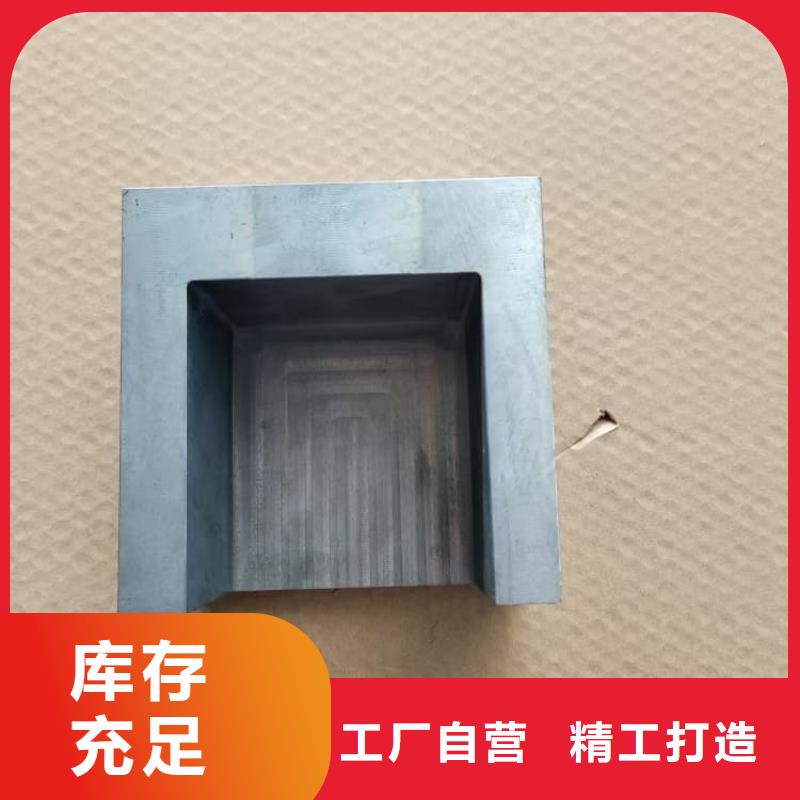防辐射铅板免费寄样
