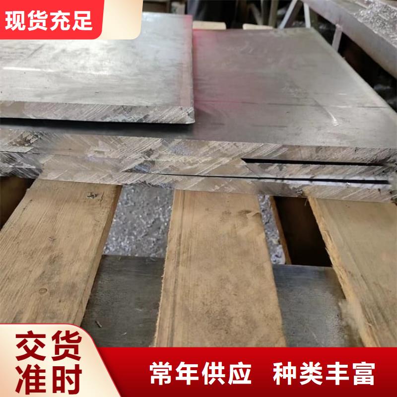 DSA手术室铅板厂家热销