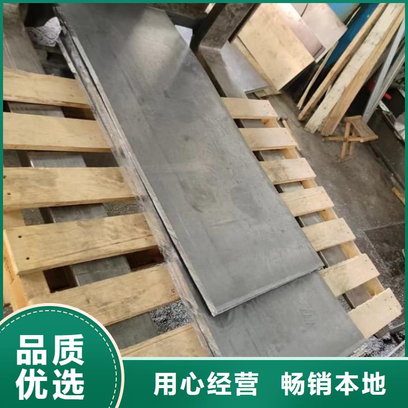 买宠物诊所防辐射铅板必看-欢迎选购