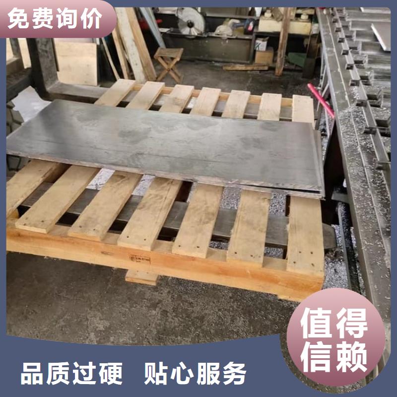 定制工业防护铅板_品牌厂家