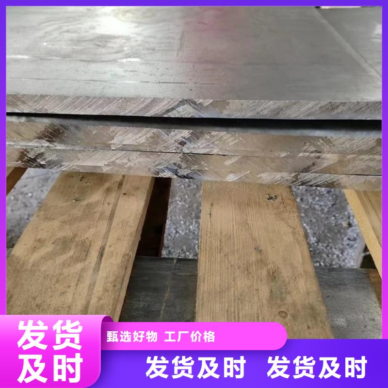 买宠物诊所防辐射铅板必看-欢迎选购