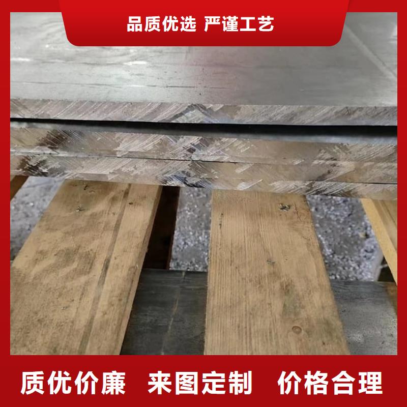 口腔医院防护铅板好口碑
