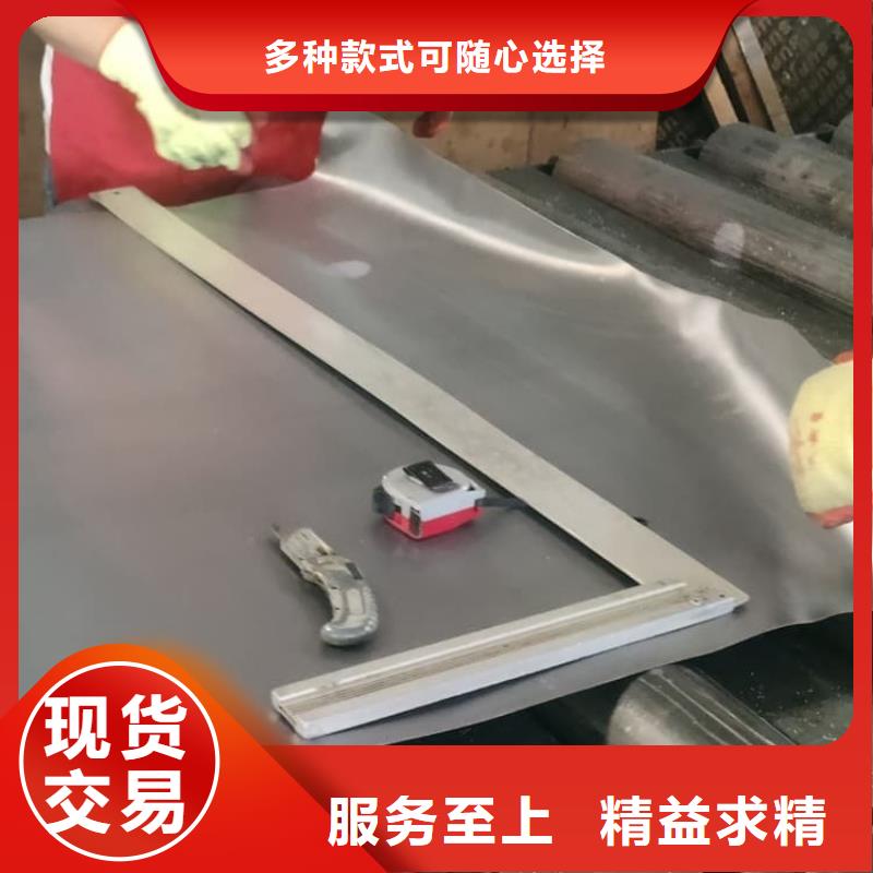 DSA手术室铅板厂家低价走货
