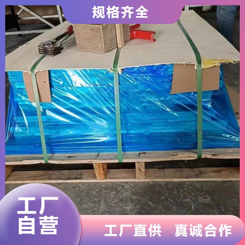 买宠物诊所防辐射铅板必看-欢迎选购