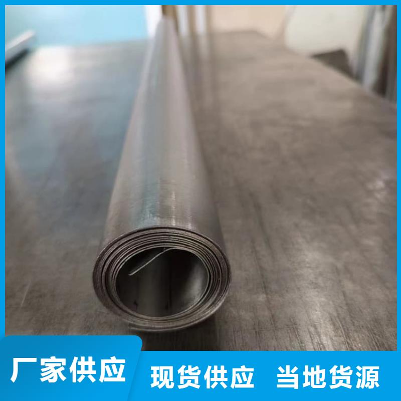 2毫米铅板值得信赖