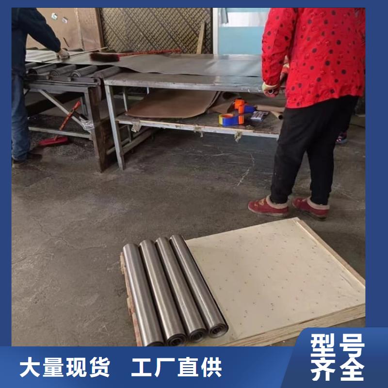 防辐射铅板免费寄样
