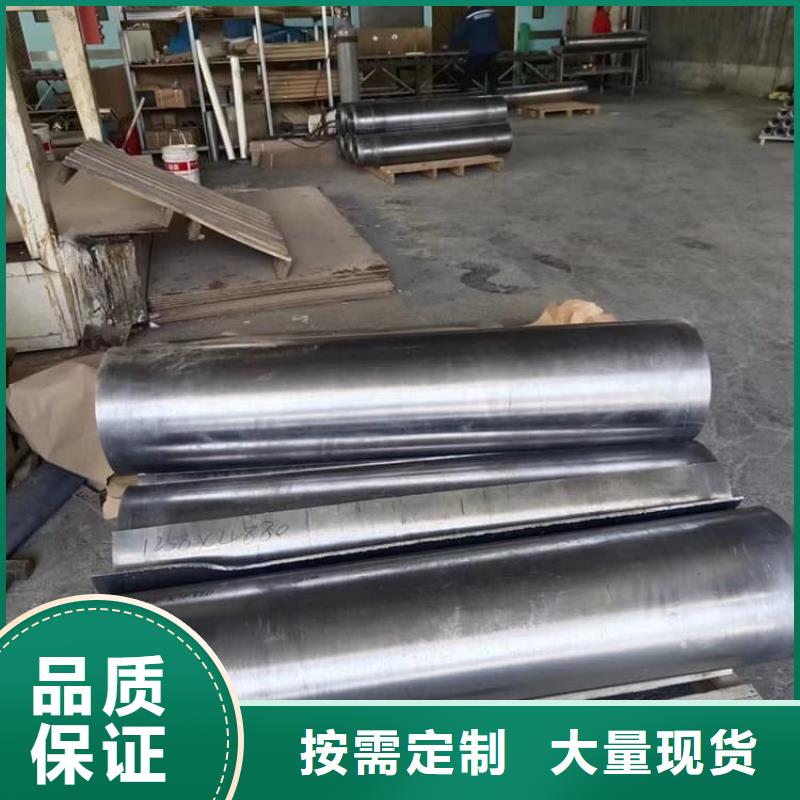 直线加速器机房铅板、直线加速器机房铅板厂家直销-质量保证