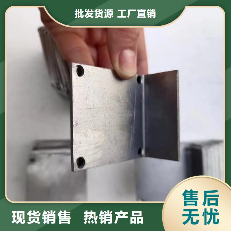 放射科铅板采购热线