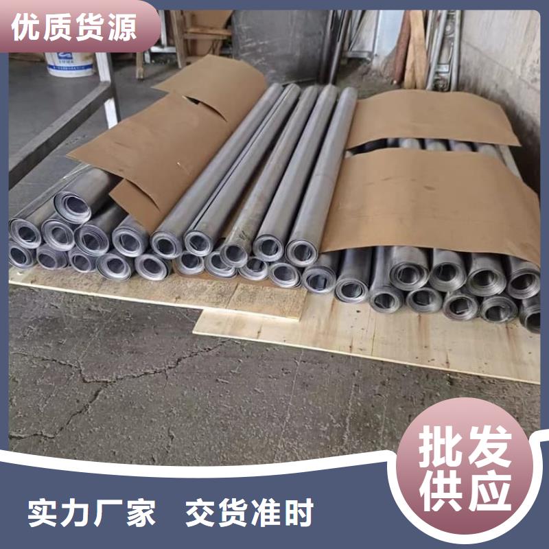3mm铅板优质源头厂家