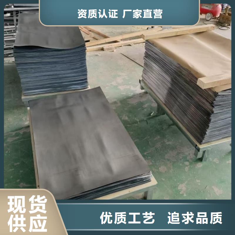 2毫米铅板供货及时保证工期