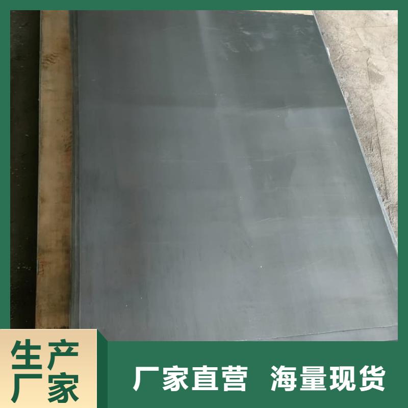 医用防护铅板全国销售点