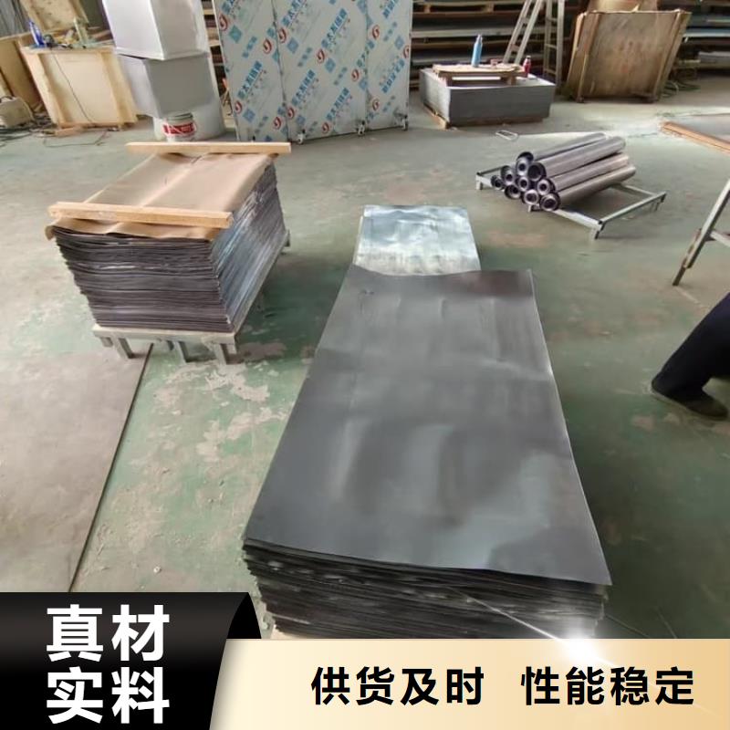 2025经验丰富#X光机房铅板定制#源头厂家