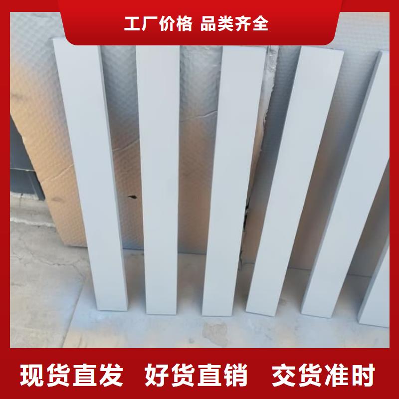 支持定制的医用防辐射铅板公司