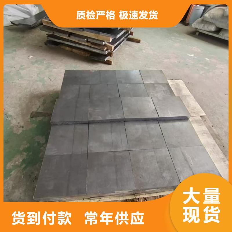 墙面防护铅板备货充足
