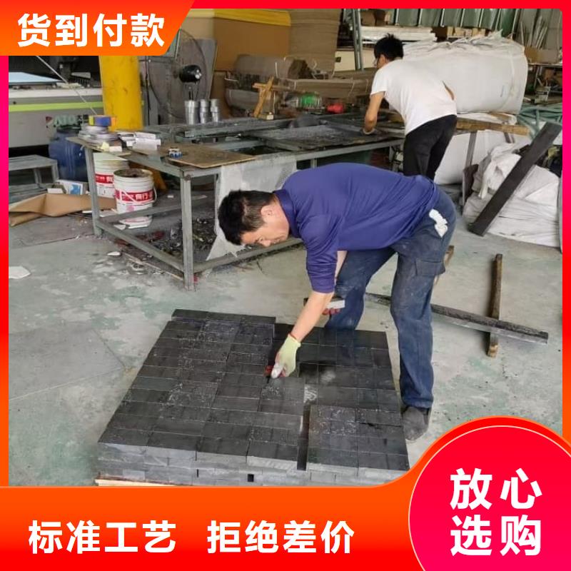 4mm铅板工厂直营
