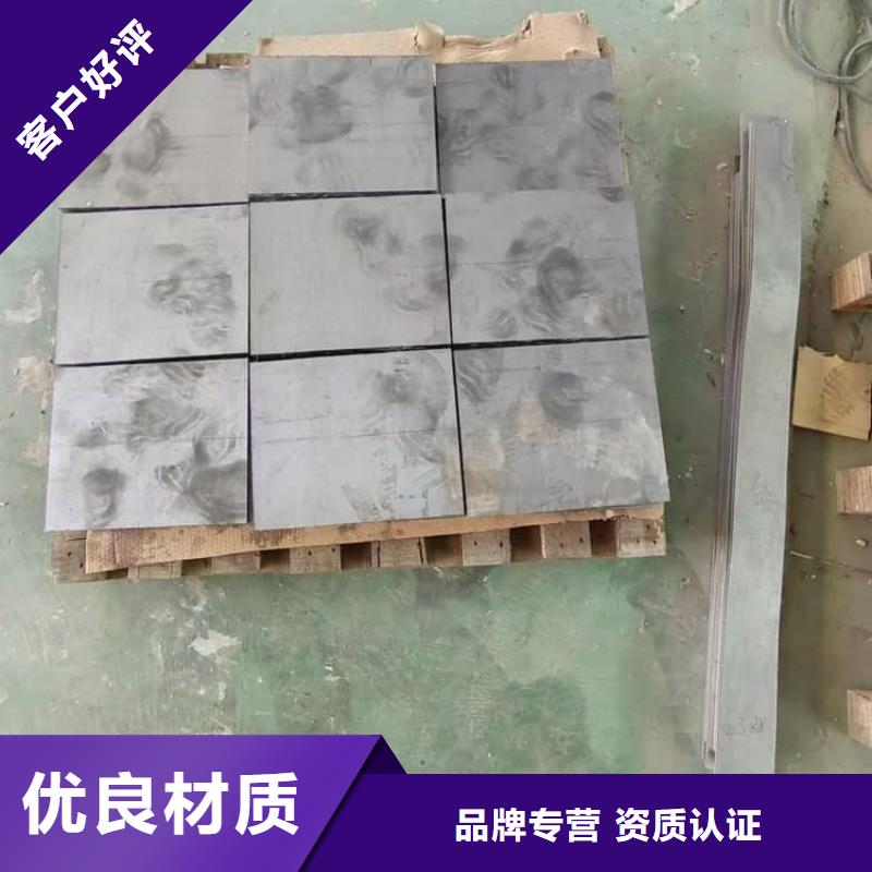 经验丰富的高电解铅板厂家