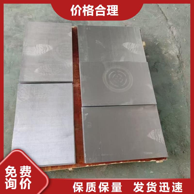 医用防辐射铅板生产基地厂家