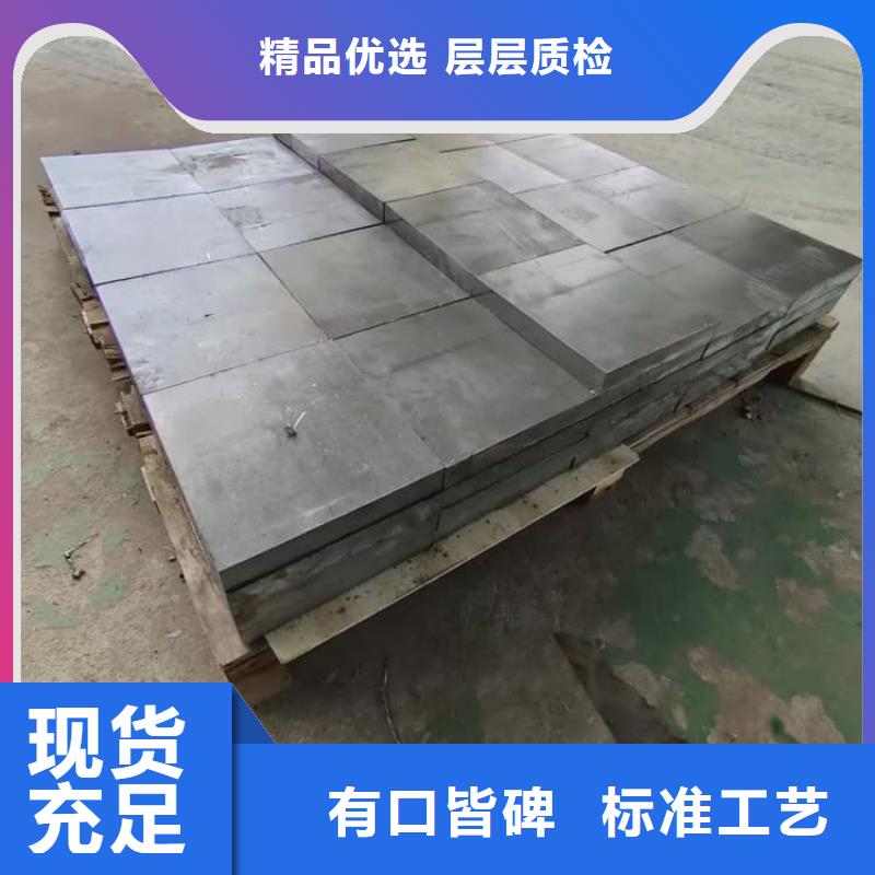 本地核医学铅板厂商