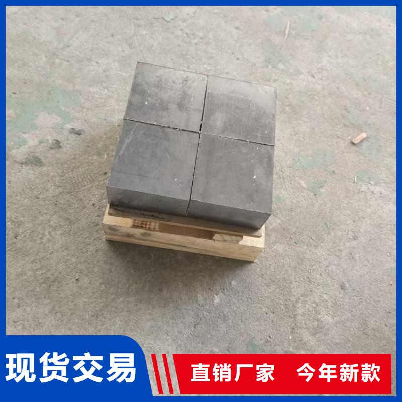 库存充足的核工业铅板批发商