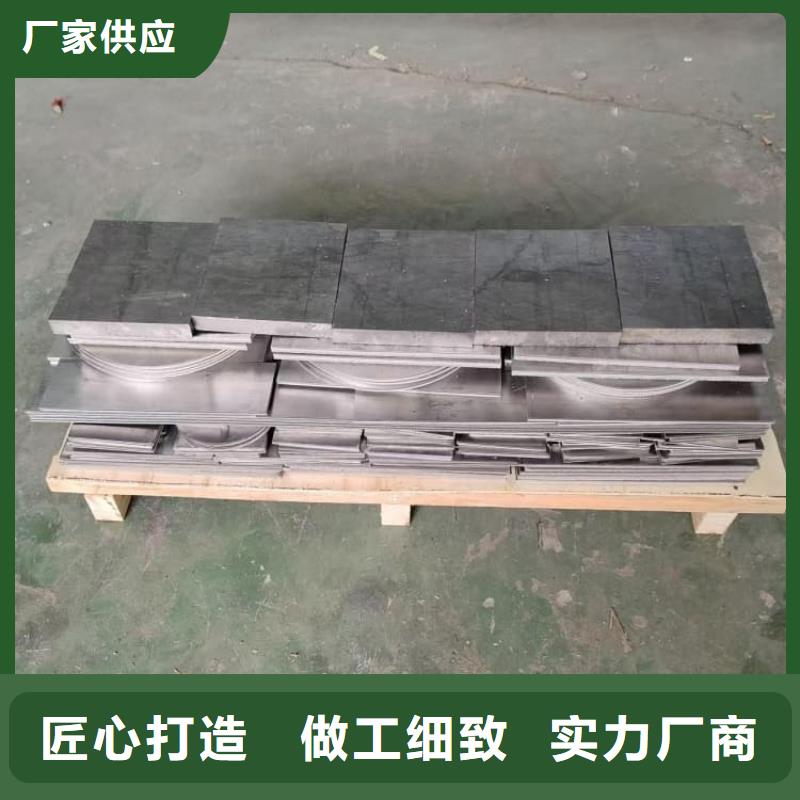 卖3毫米铅板的基地