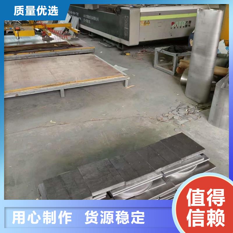 1mm铅板适用范围