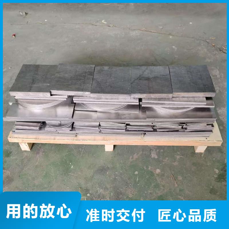 口腔牙科铅板批发品类齐全