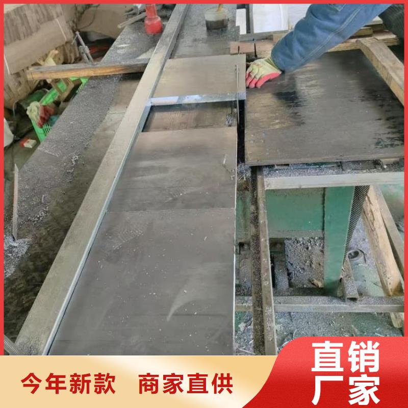 生产铅板_优质厂家
