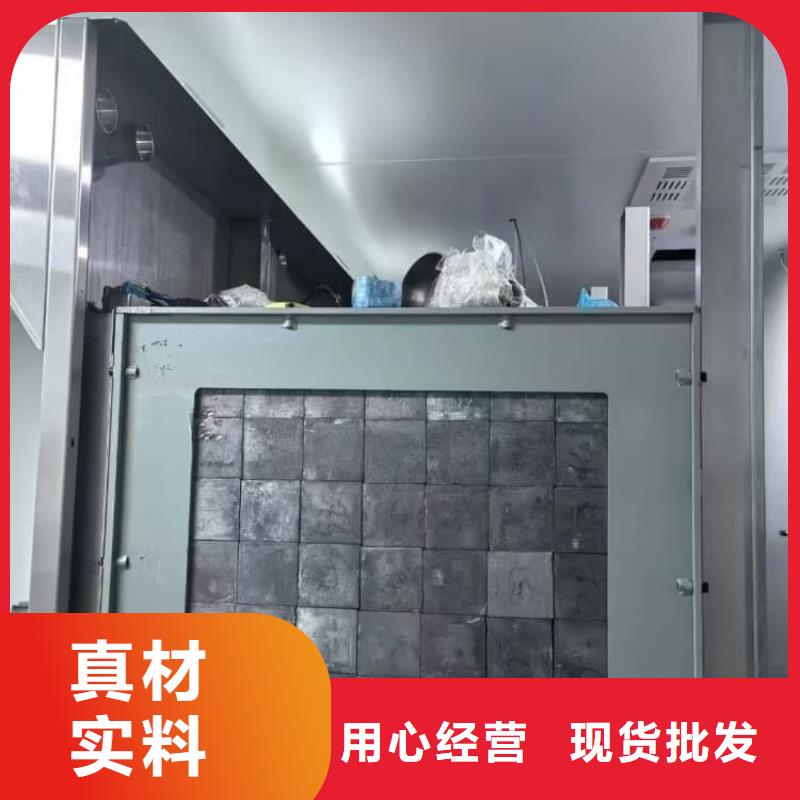 口腔牙科铅板应用范围广