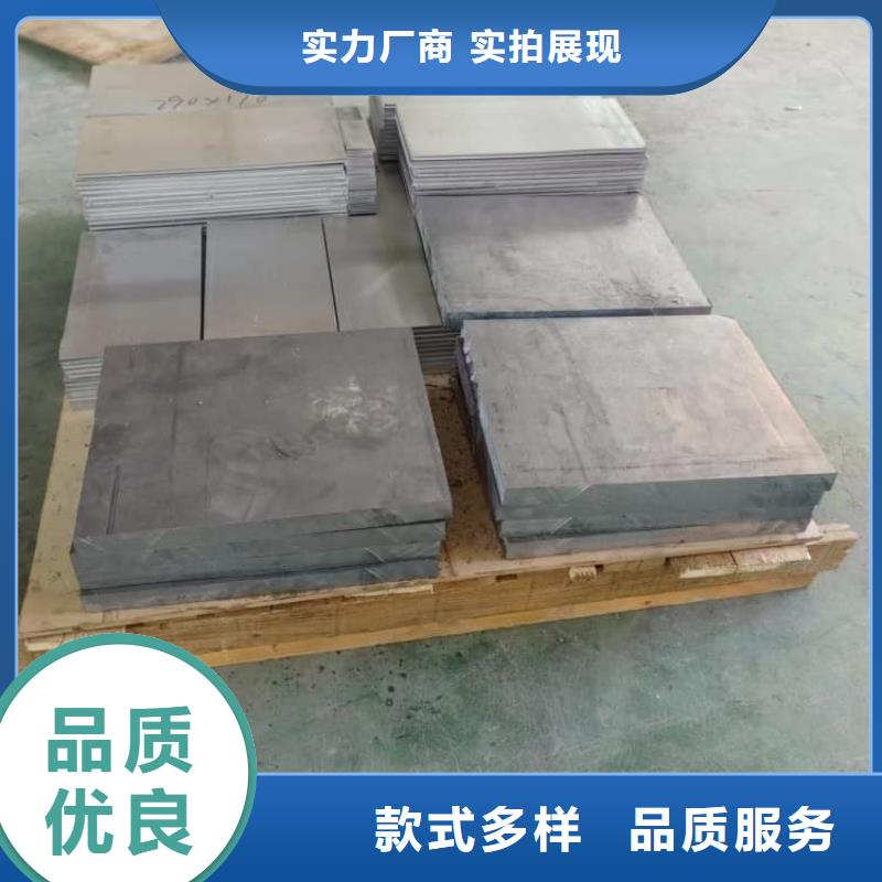 4mm铅板工厂直营