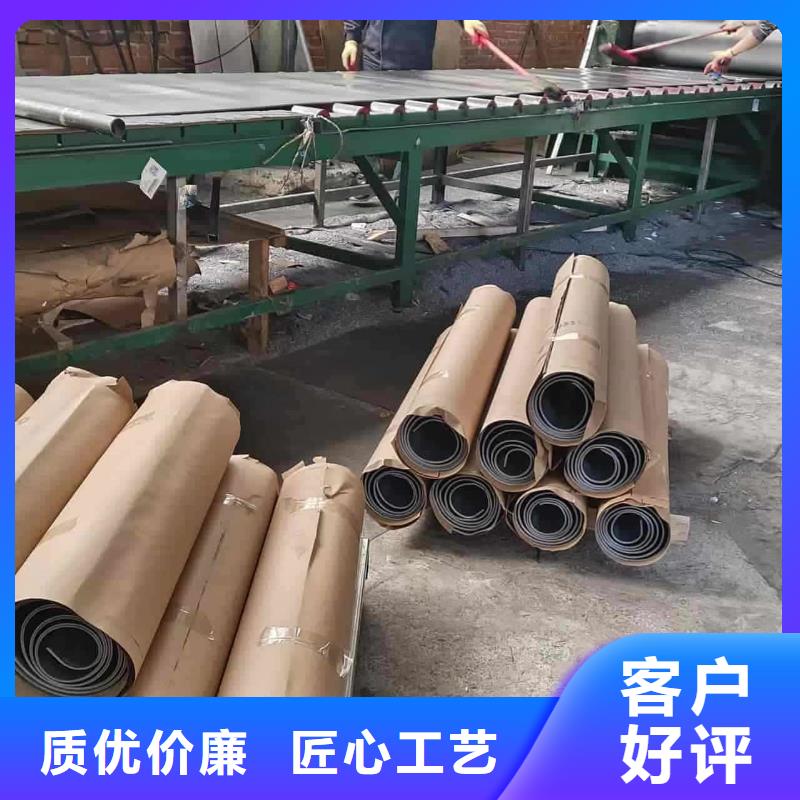 在销售工业探伤铅板的厂家地址