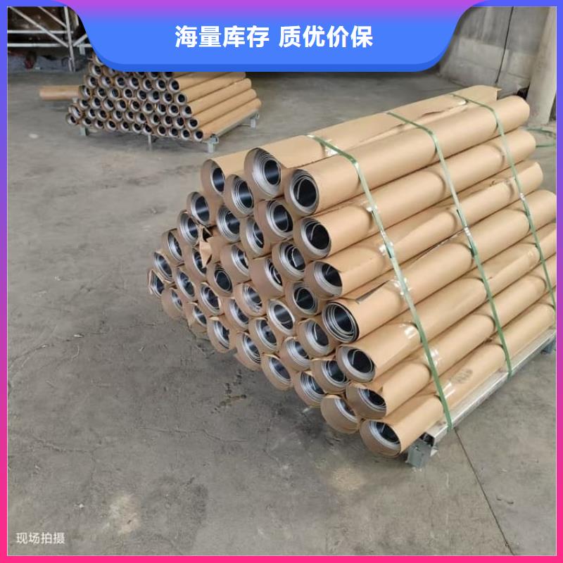 #工业用铅板#-品质保证