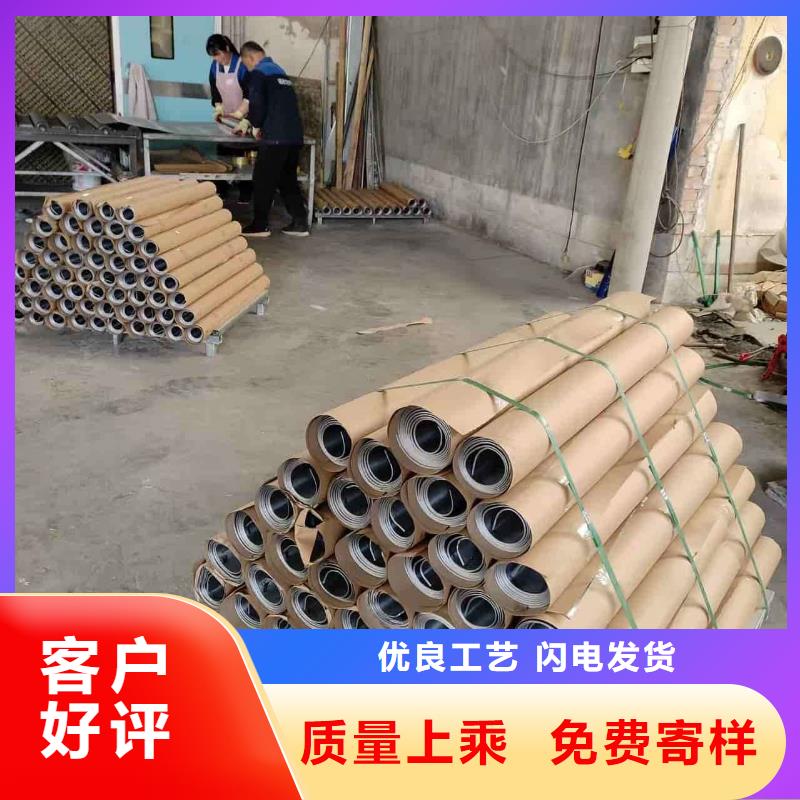 #工业用铅板#-品质保证