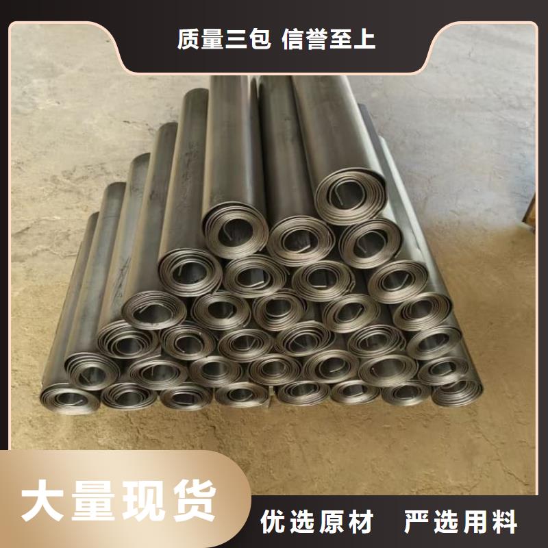 口腔牙科铅板批发品类齐全