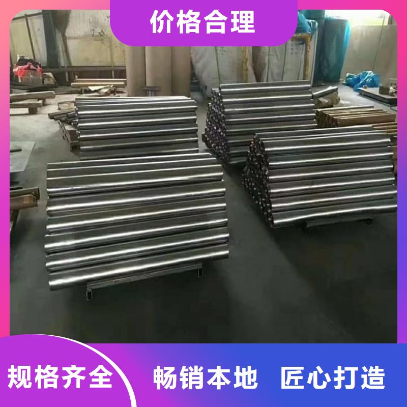 工业用铅板生产厂家价格优惠