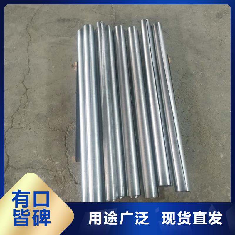 放射科铅板常年现货