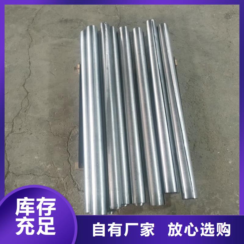 选3mm防辐射铅板-实体厂家可定制