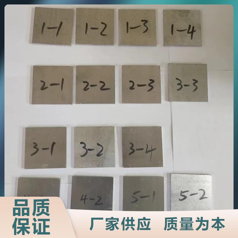核医学铅板物美价廉