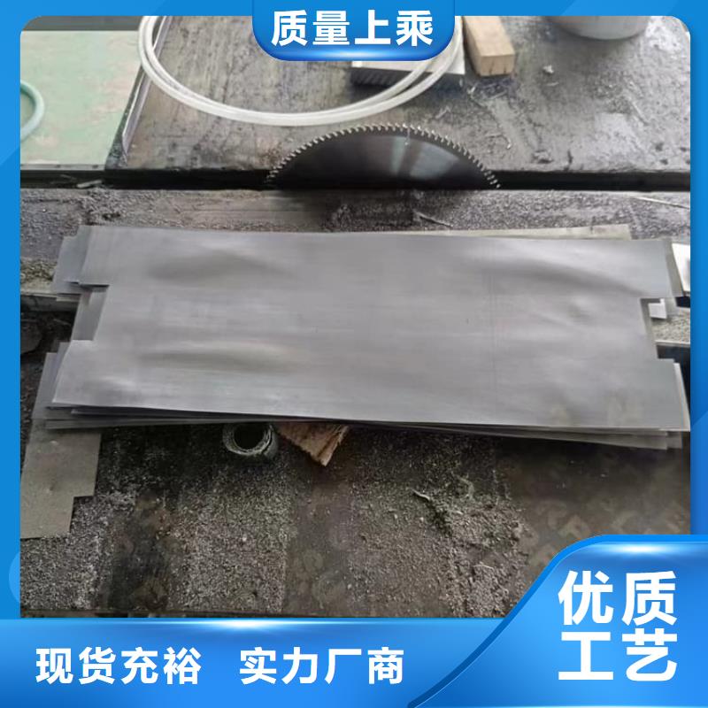 医用防护铅板厂家批发零售
