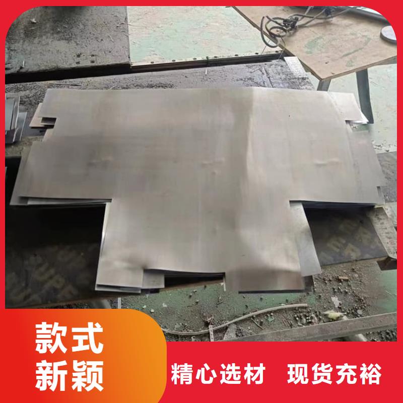 牙科手术室铅板大品牌放心购