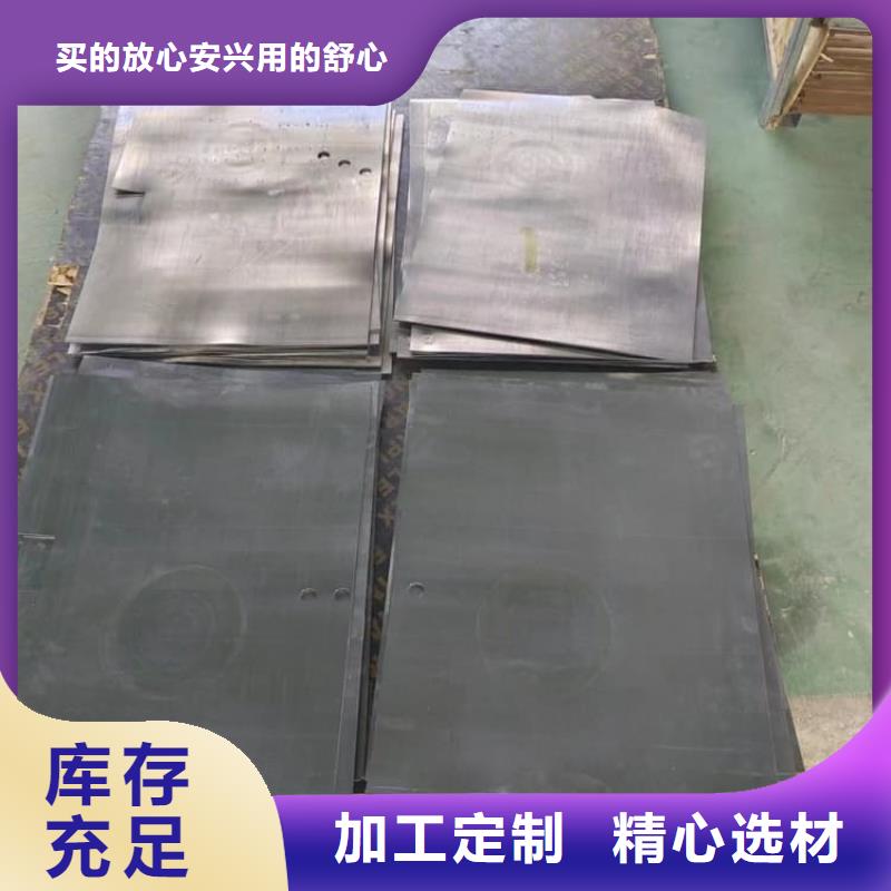 价格合理的牙科手术室铅板供货商