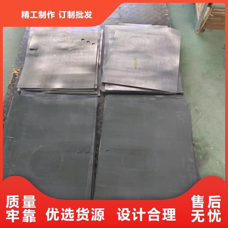 采购核工业铅板全国统一价