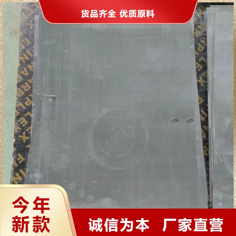 供应批发牙科医院射线防护铅板-口碑好