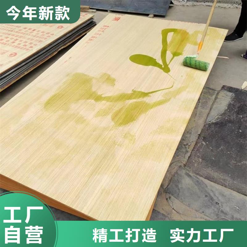 ICU科室射线铅板、ICU科室射线铅板厂家