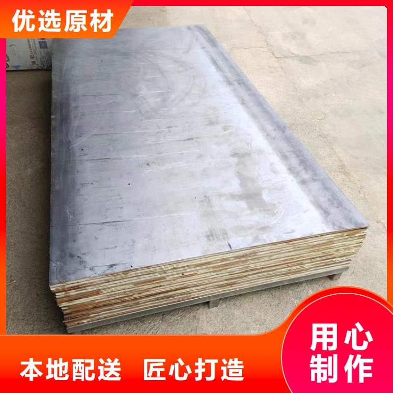 优选：工业铅皮生产厂家