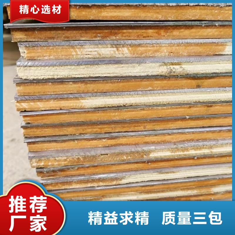 4mm铅板老品牌值得信赖
