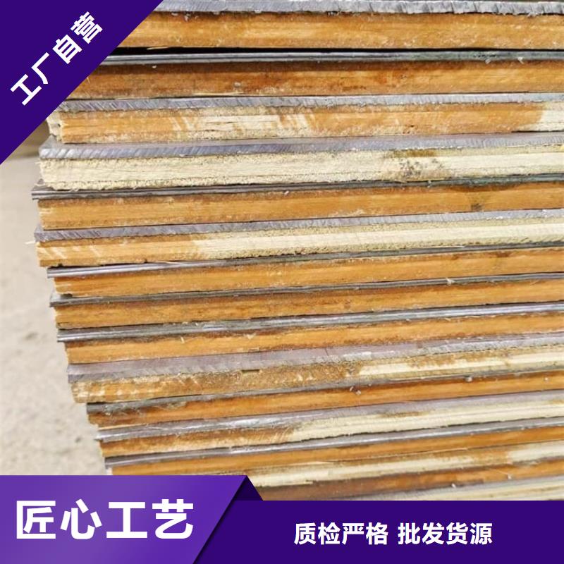 工业用铅板生产厂家价格优惠